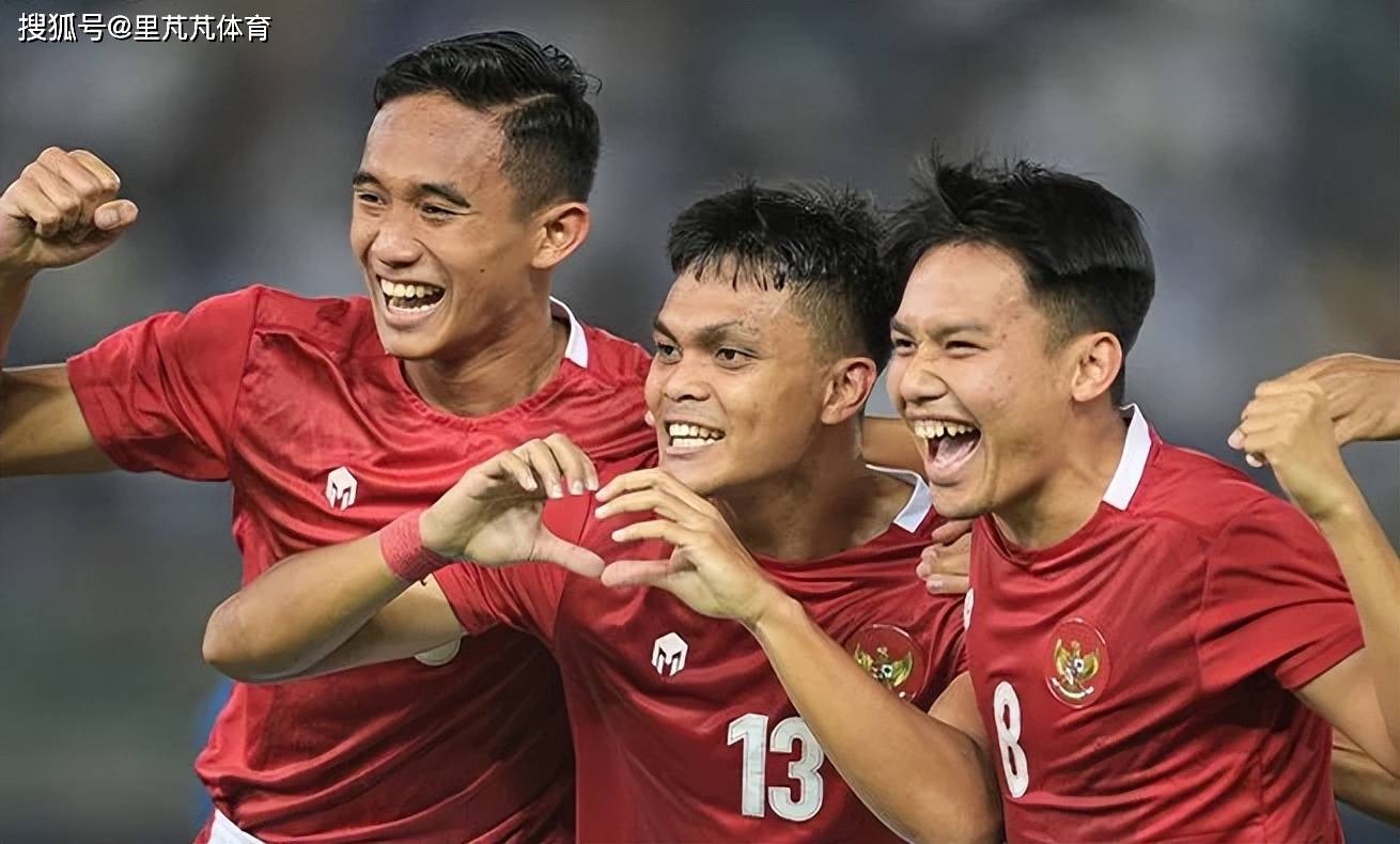 【168sports】U23亚洲杯胜韩国晋级四强，印尼创造历史：三因素助印尼足球起飞