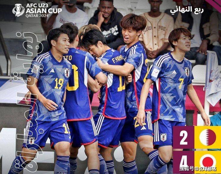【168sports】13-12！4-2！亚洲杯疯狂1夜：日本进4强，印尼逆袭，韩国无缘奥运
