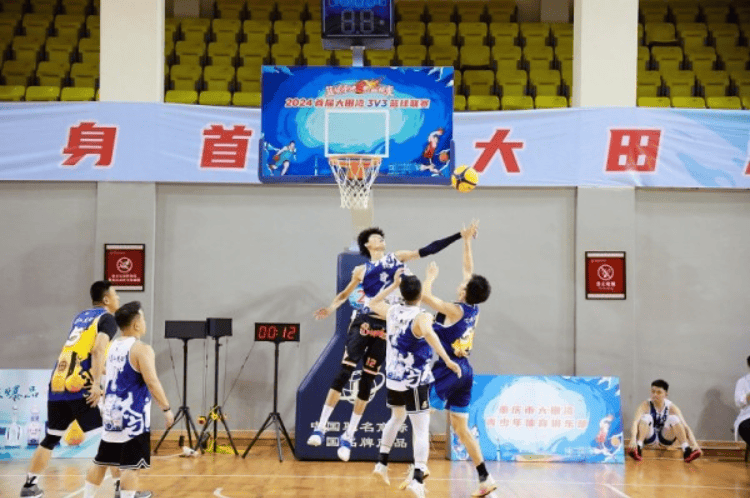 【168sports】篮球圣地 热血蜕变丨2024首届大田湾3V3篮球联赛正式开幕