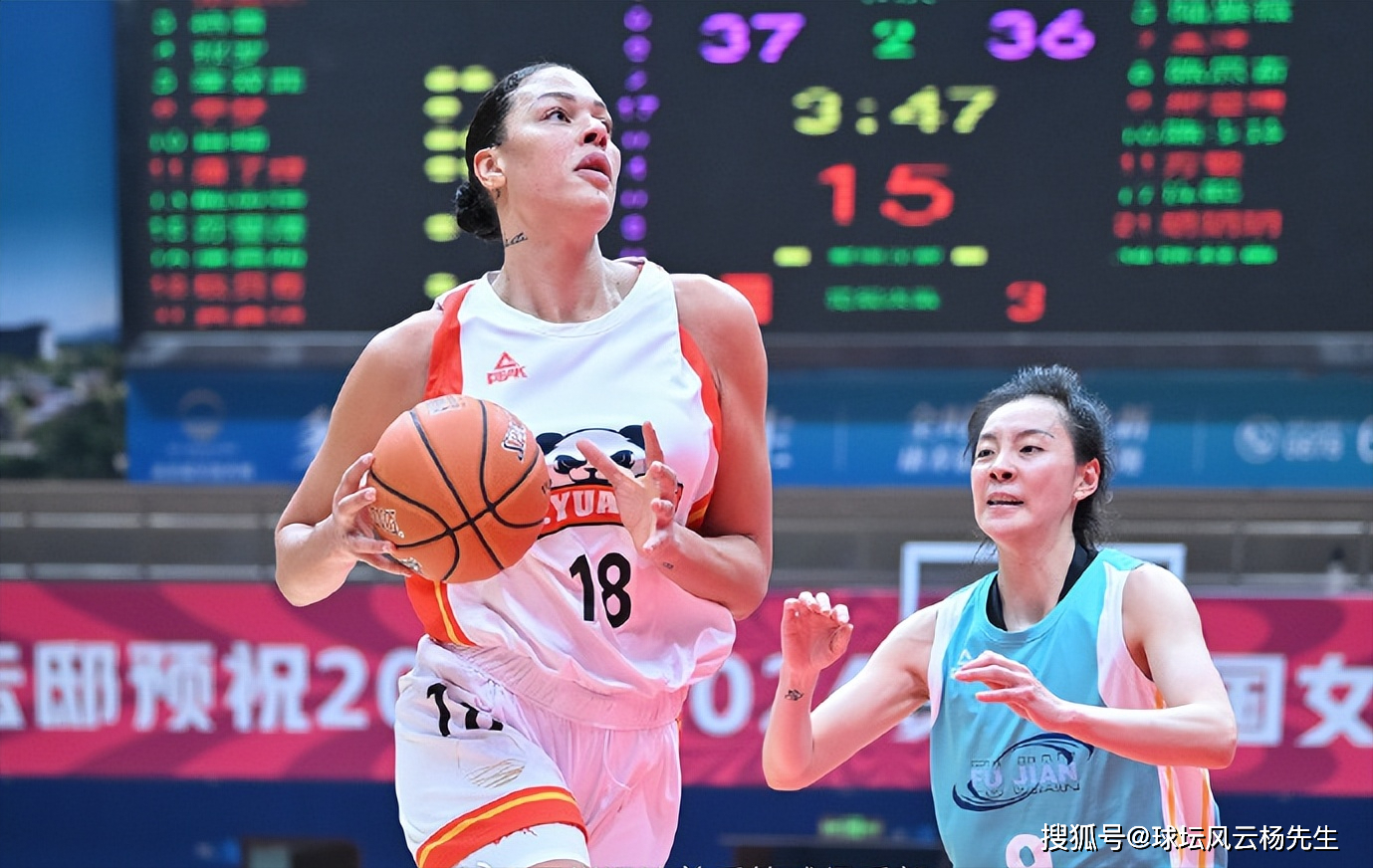 【168sports】WCBA综述：四川女篮5人上双继续大胜，外援爆发广东女篮完胜上海女篮