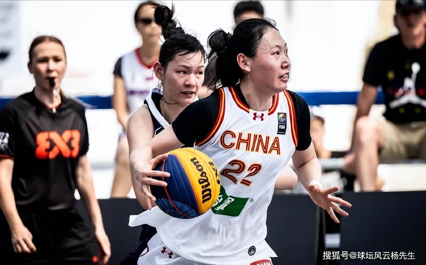 【168sports】三人篮球亚洲杯：中国女篮击败中国台北女篮和新加坡女篮，两连胜晋级八强
