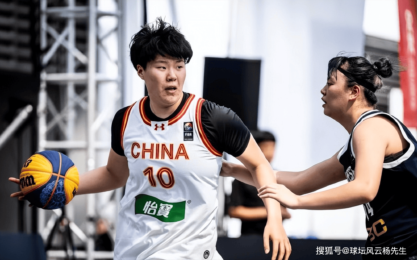 【168sports】三人篮球亚洲杯：中国女篮击败中国台北女篮和新加坡女篮，两连胜晋级八强