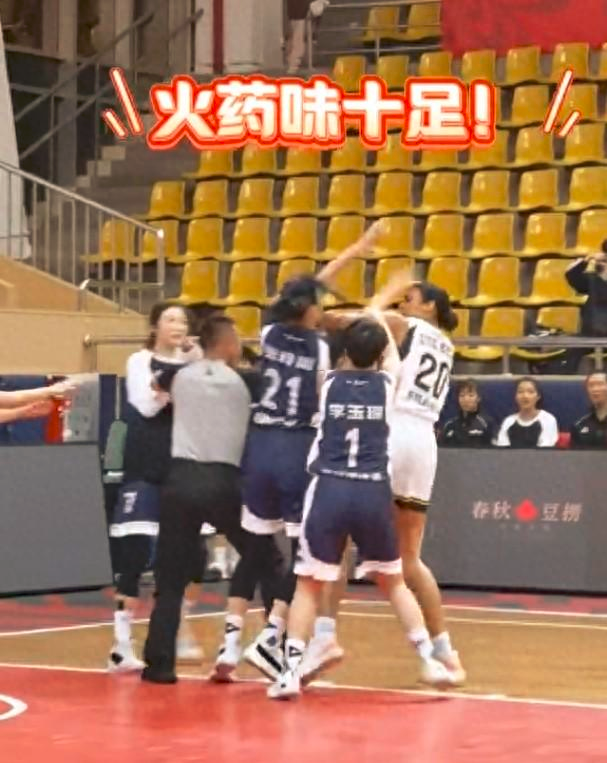 【168sports】罕见！广东女篮与新疆女篮爆发冲突，双方互殴，比CBA打架还火爆