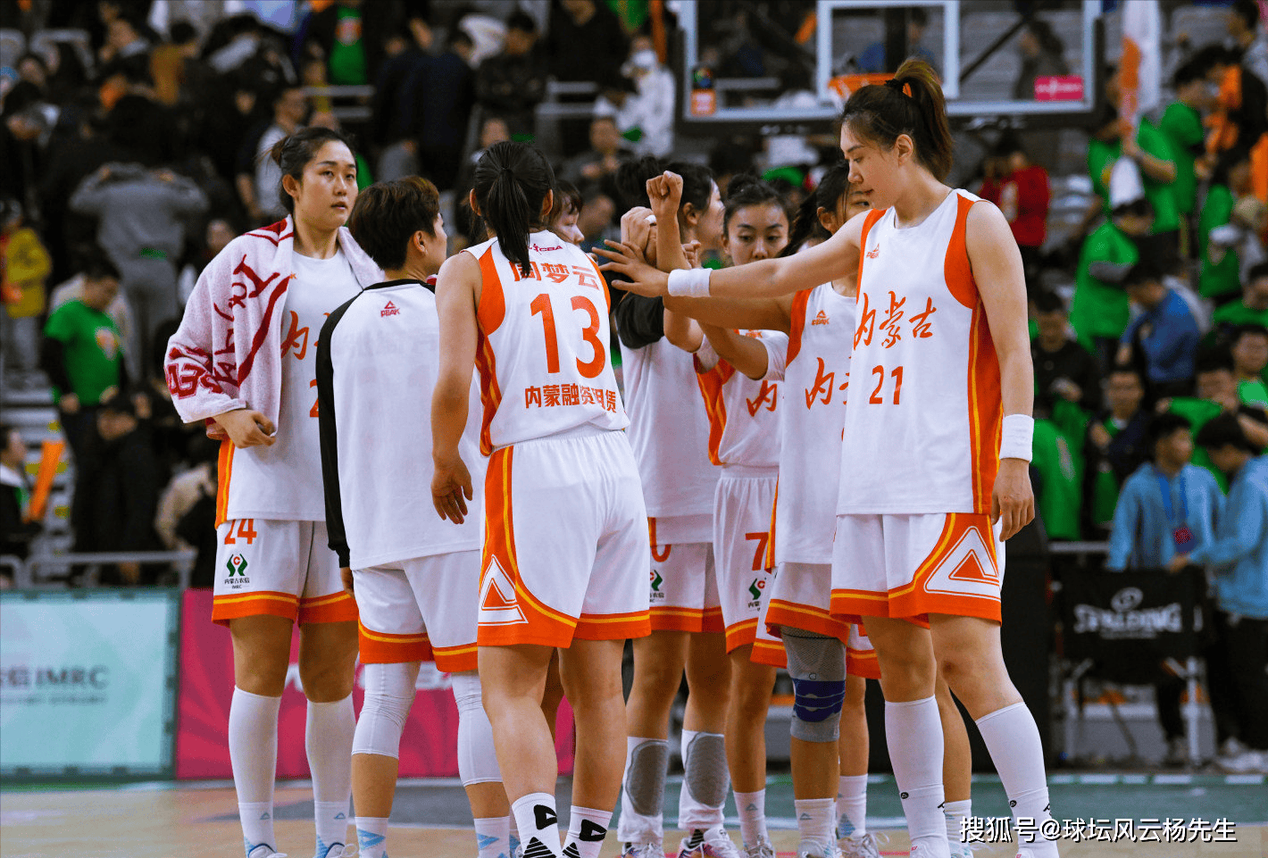 【168sports】谁将问鼎冠军？内蒙古女篮与四川女篮的终极对决即将上演。