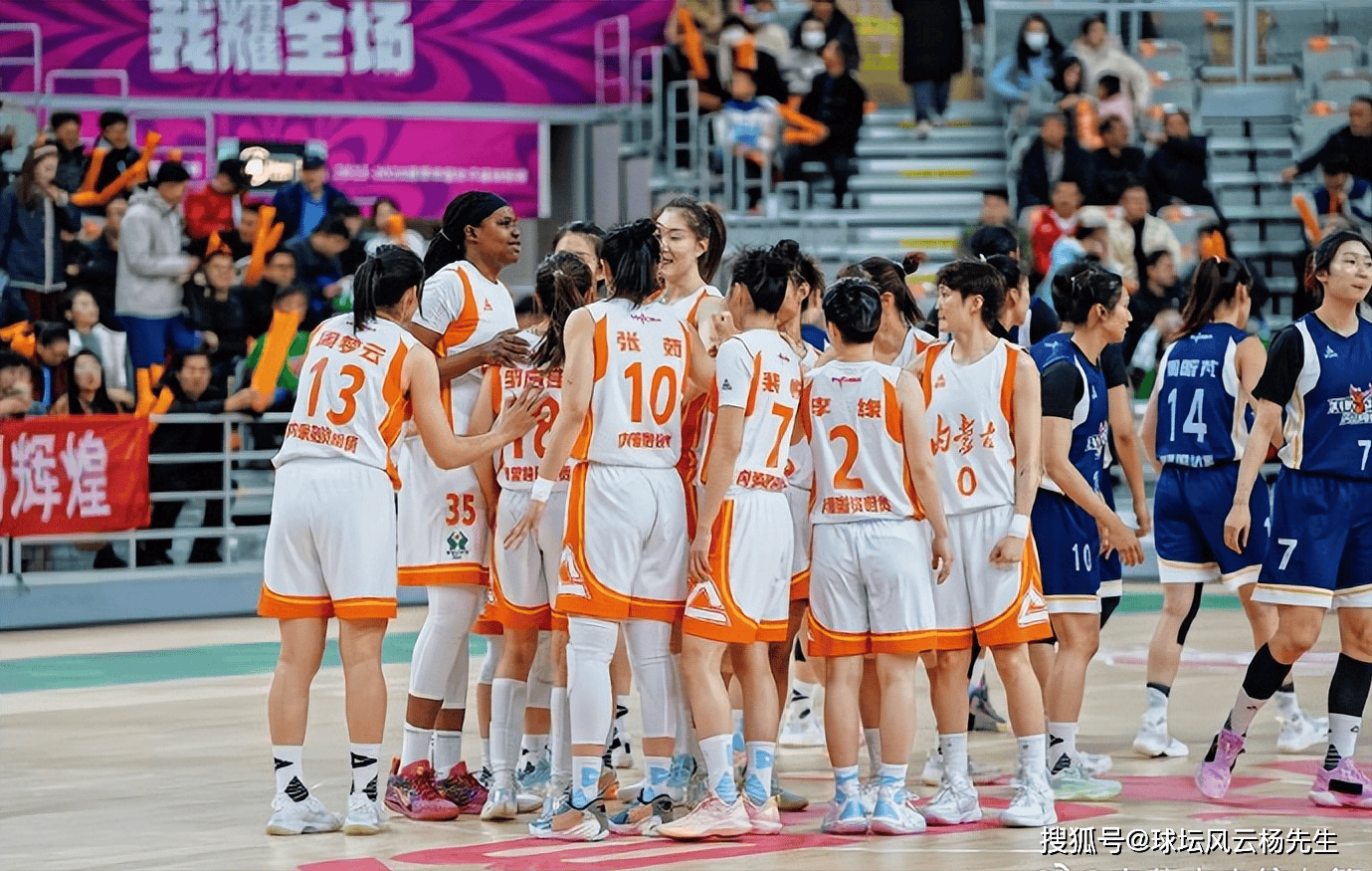 【168sports】谁将问鼎冠军？内蒙古女篮与四川女篮的终极对决即将上演。