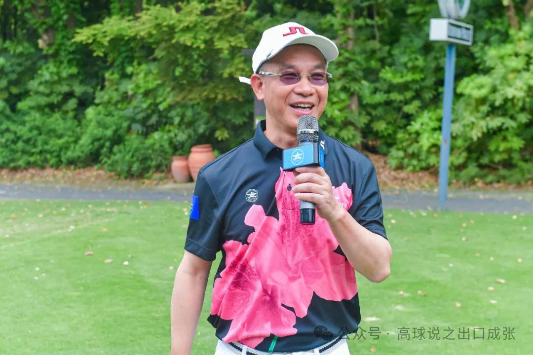 【168sports】相聚情如旧 上海温州商会高尔夫球队14周年庆典赛圆满落幕