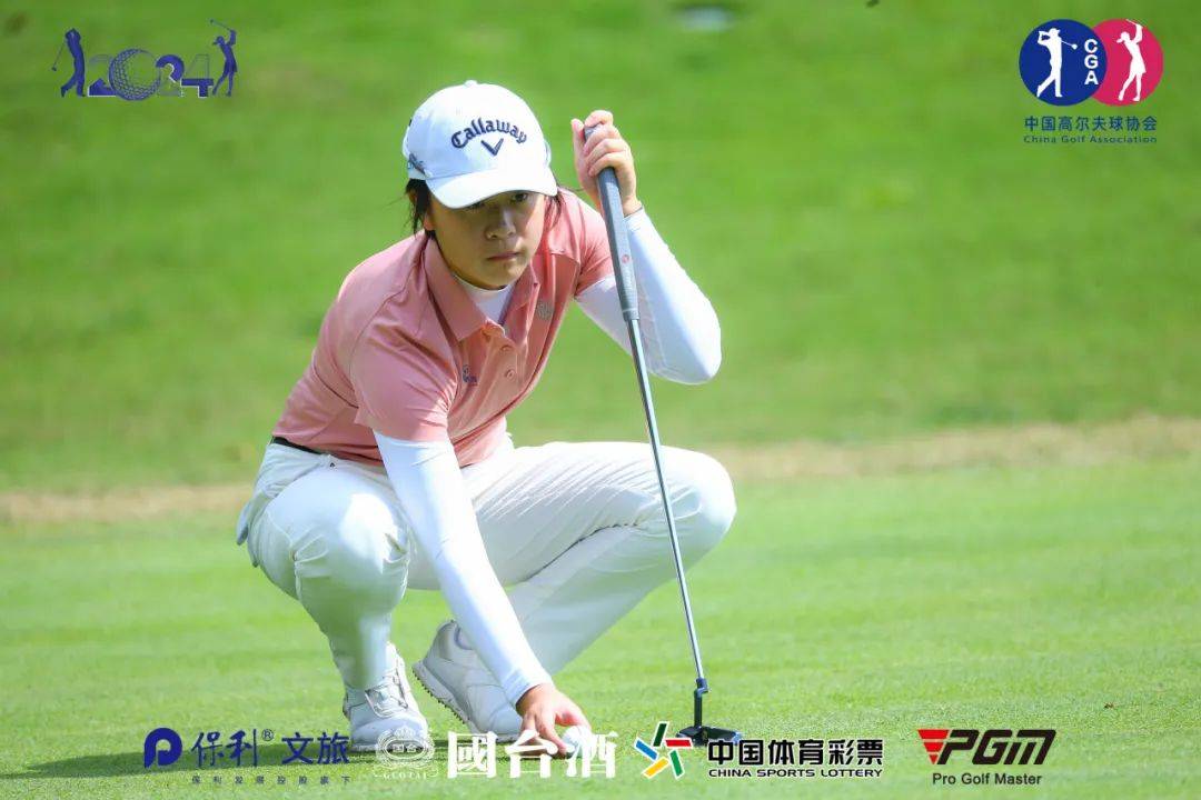 【168sports】重庆高尔夫再创佳绩