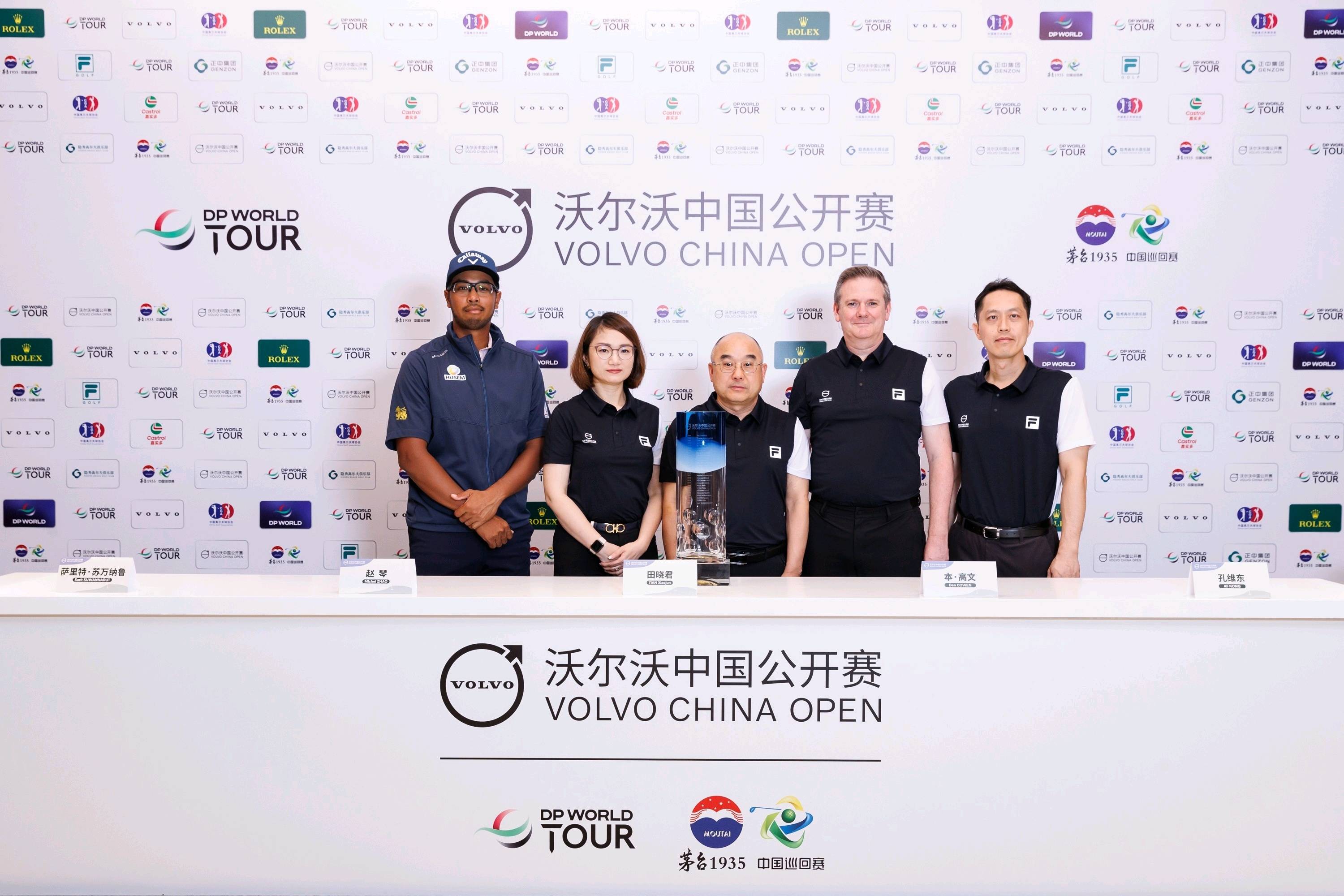 【168sports】国内最高级别高尔夫赛事！第29届沃尔沃中国公开赛在深开幕