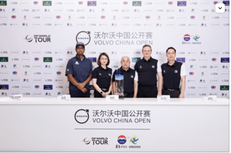 【168sports】第29届沃尔沃中国高尔夫球公开赛2日正式开赛