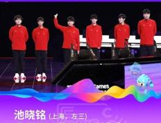 闵行选手获得杭州亚运会电子竞技首金！