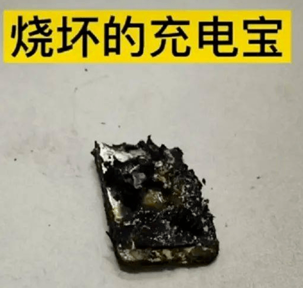 168sports-警示｜东航MU6958紧急备降武汉