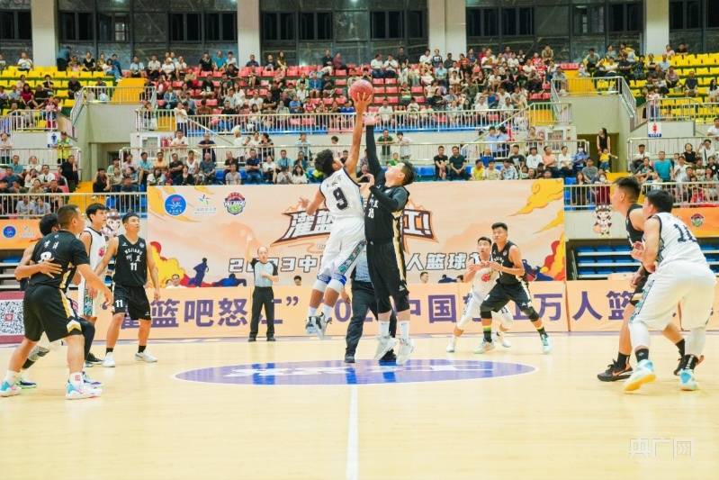 “灌篮吧怒江”2023中国怒江万人篮球节开幕