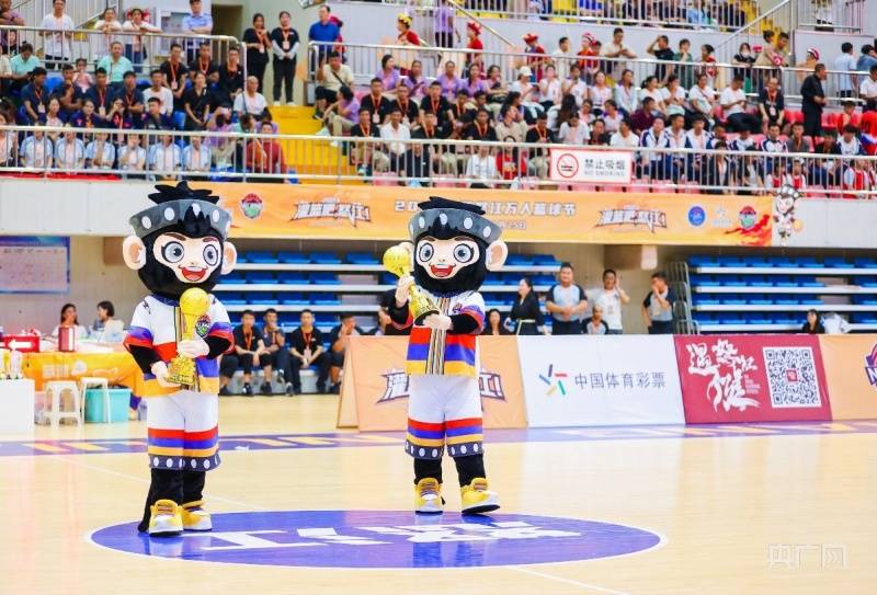 “灌篮吧怒江”2023中国怒江万人篮球节开幕