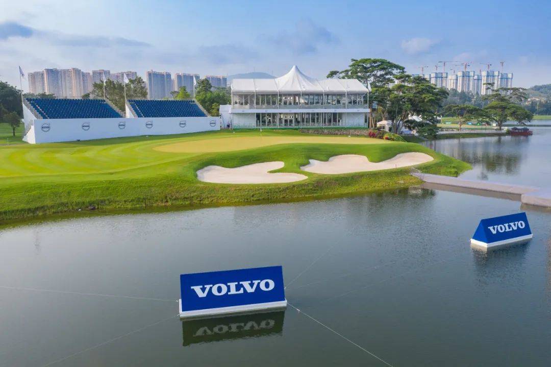 168sports-2023年沃尔沃中国公开赛升级为亚巡国际系列赛 顶级高尔夫赛事闪耀华南