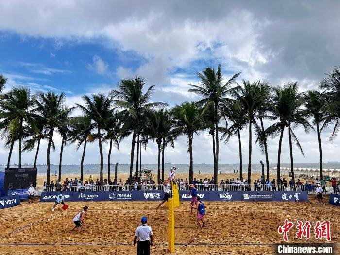 【168sports】2023世界沙滩排球职业巡回赛挑战赛在海口举行