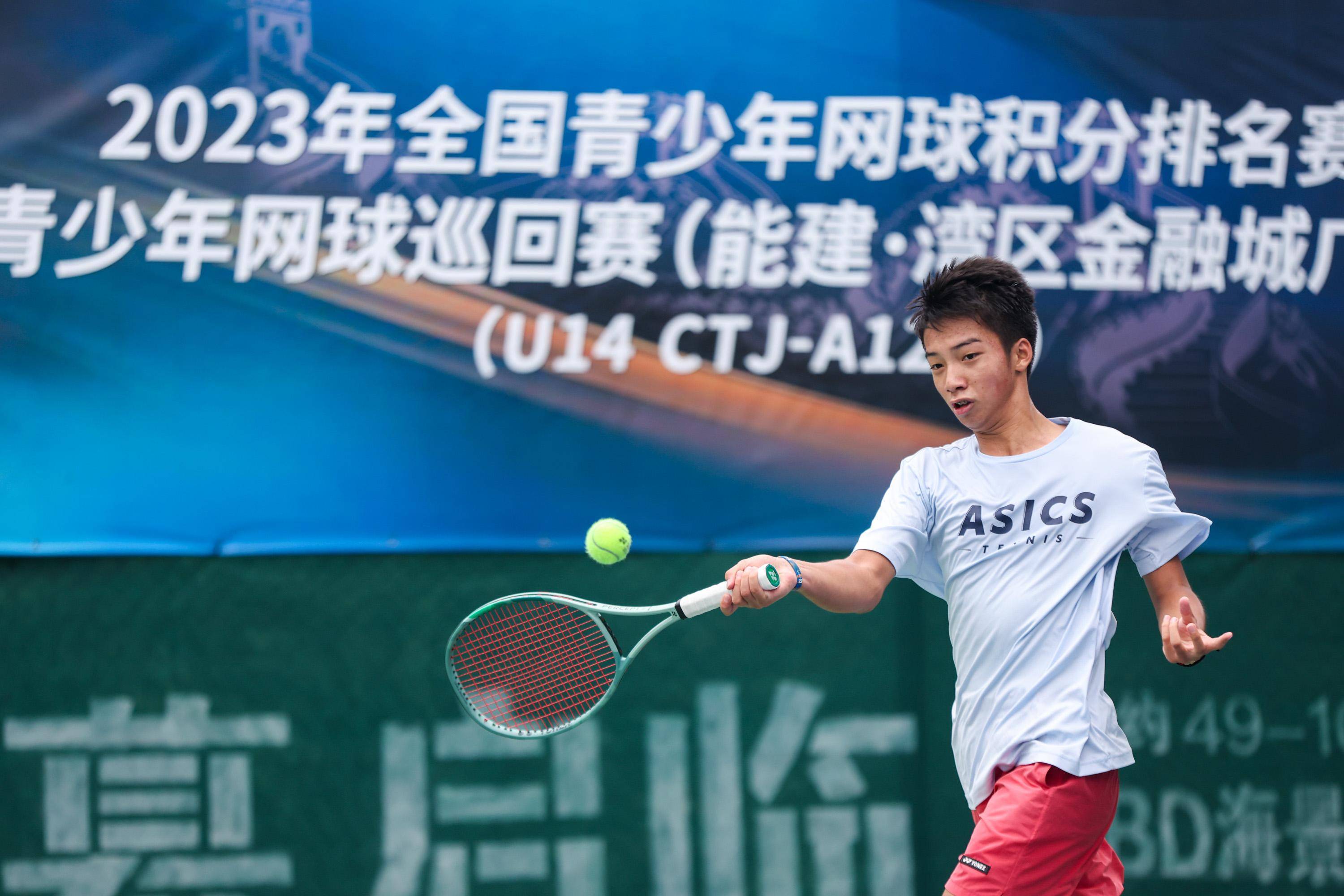 【168sports】中国青少年网球巡回赛在广州南沙开拍